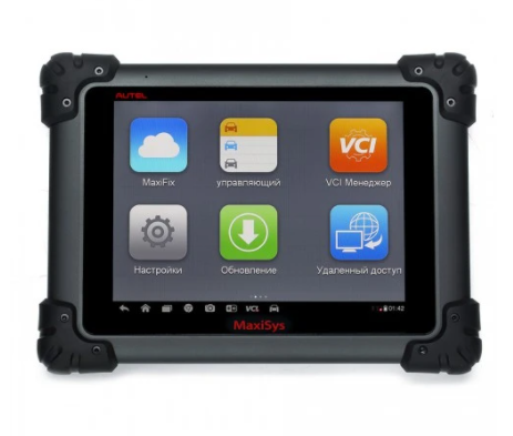 AUTEL MS908P - Is It Worth It?