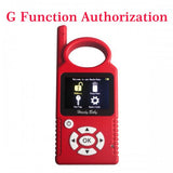 G Function Authorization for HANDY-BABY